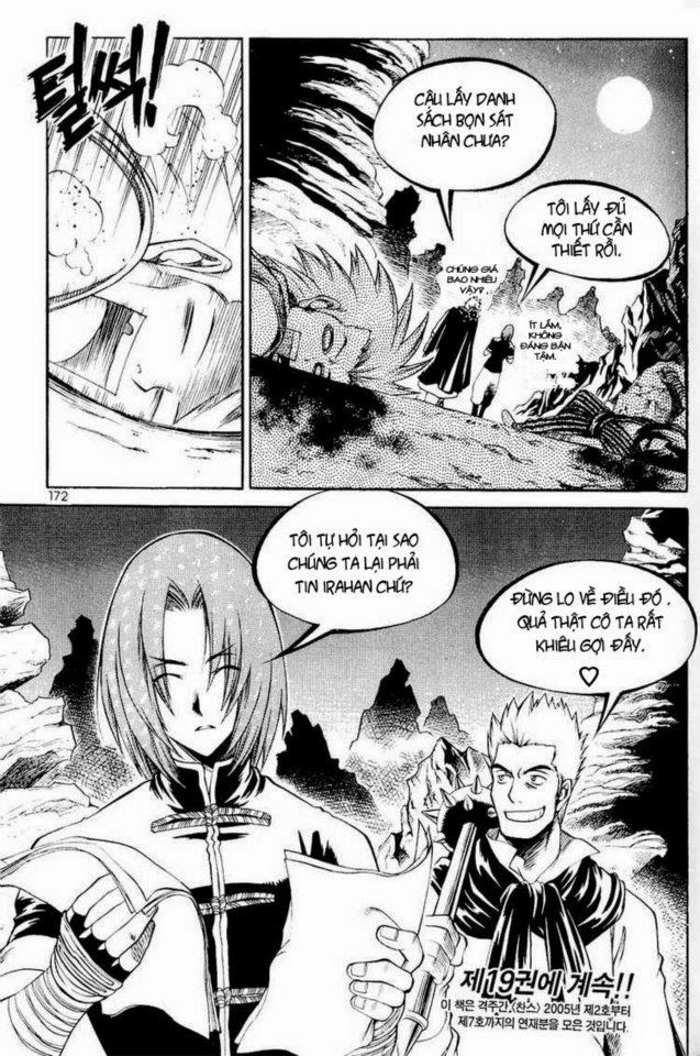 Yureka Lost Saga Chapter 112 - 28