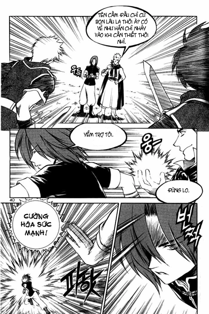 Yureka Lost Saga Chapter 114 - 8