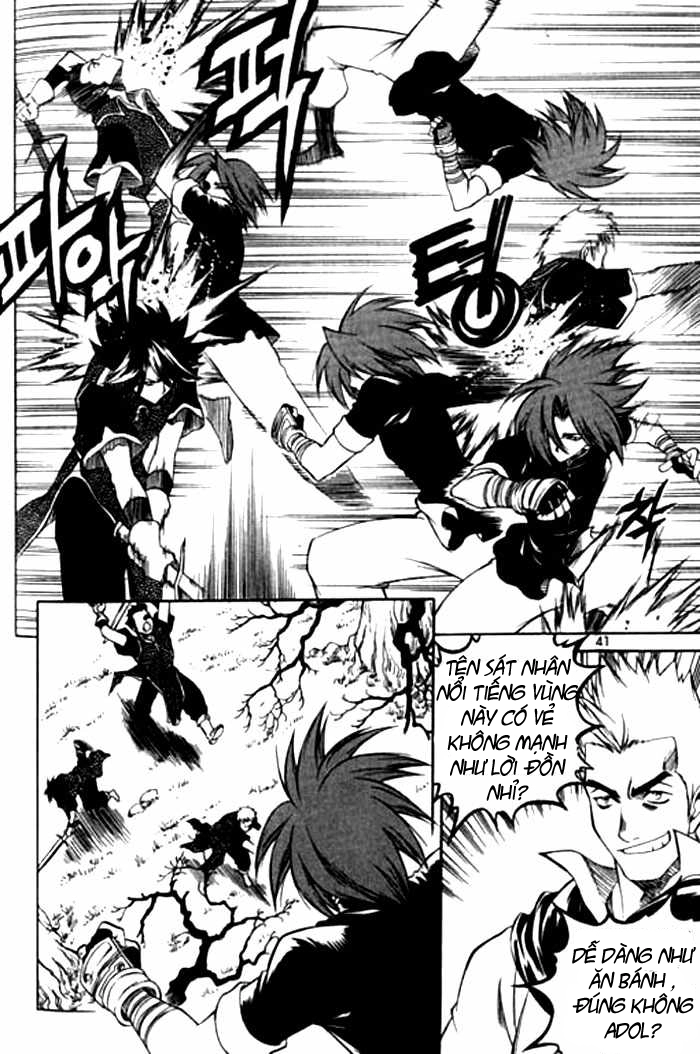 Yureka Lost Saga Chapter 114 - 9