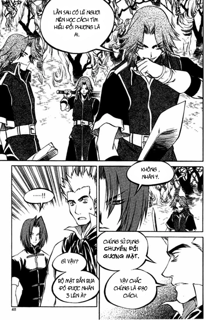 Yureka Lost Saga Chapter 114 - 16