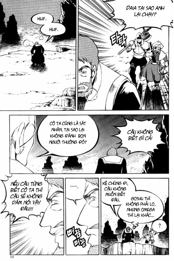 Yureka Lost Saga Chapter 114 - 26