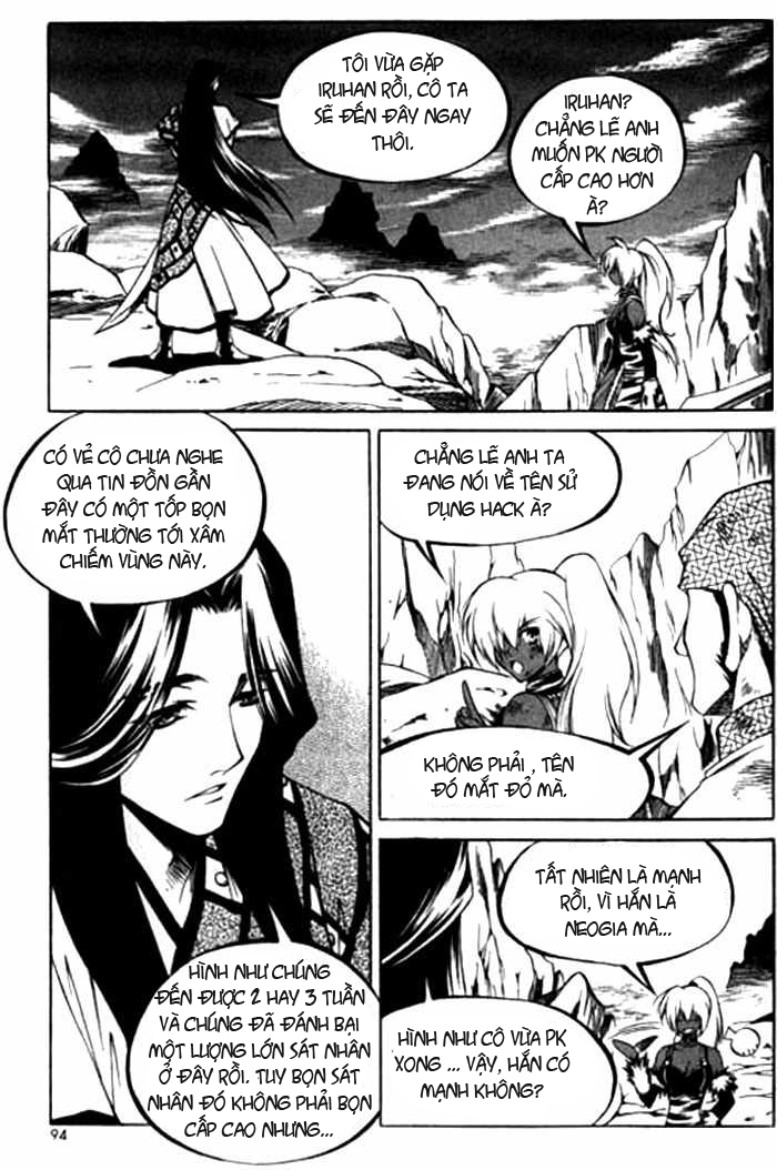 Yureka Lost Saga Chapter 116 - 6