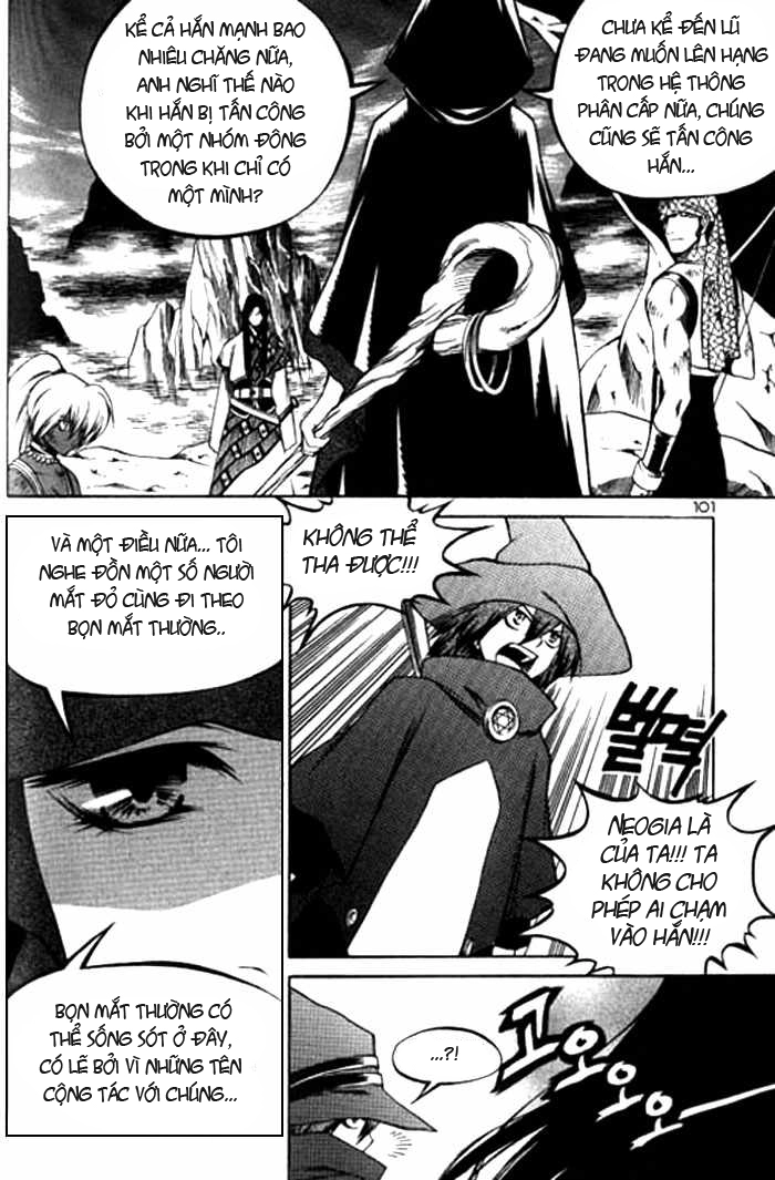 Yureka Lost Saga Chapter 116 - 13