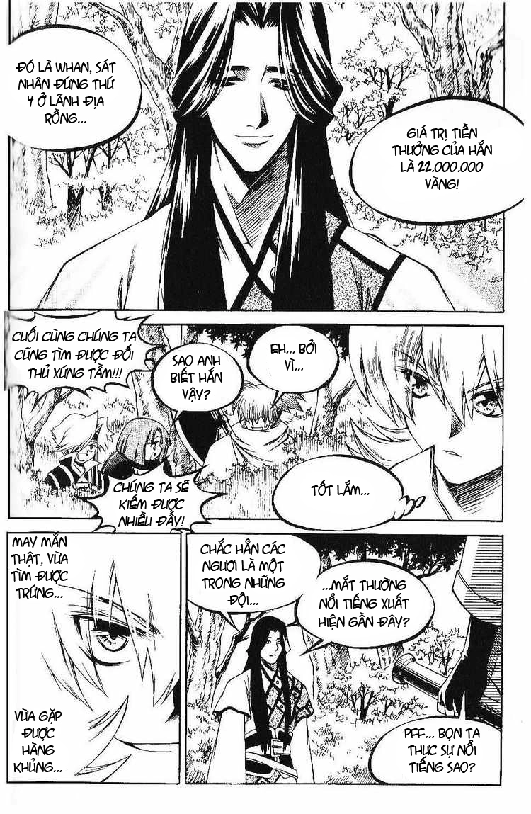 Yureka Lost Saga Chapter 117 - 14