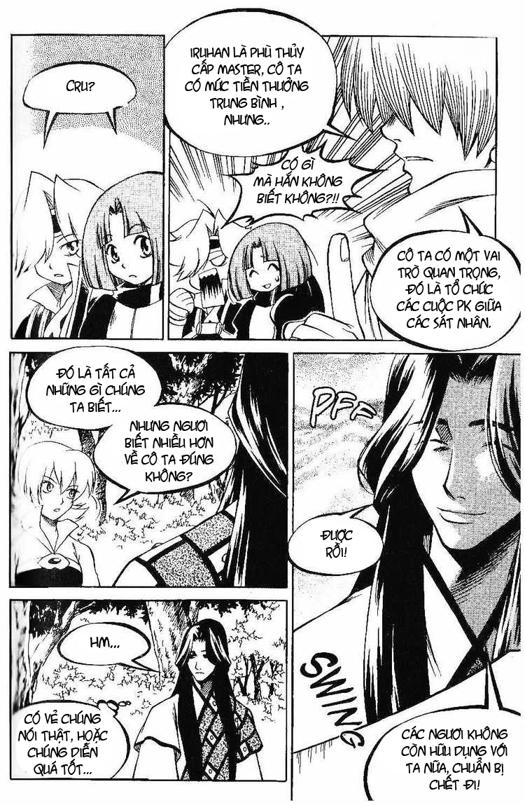 Yureka Lost Saga Chapter 117 - 16