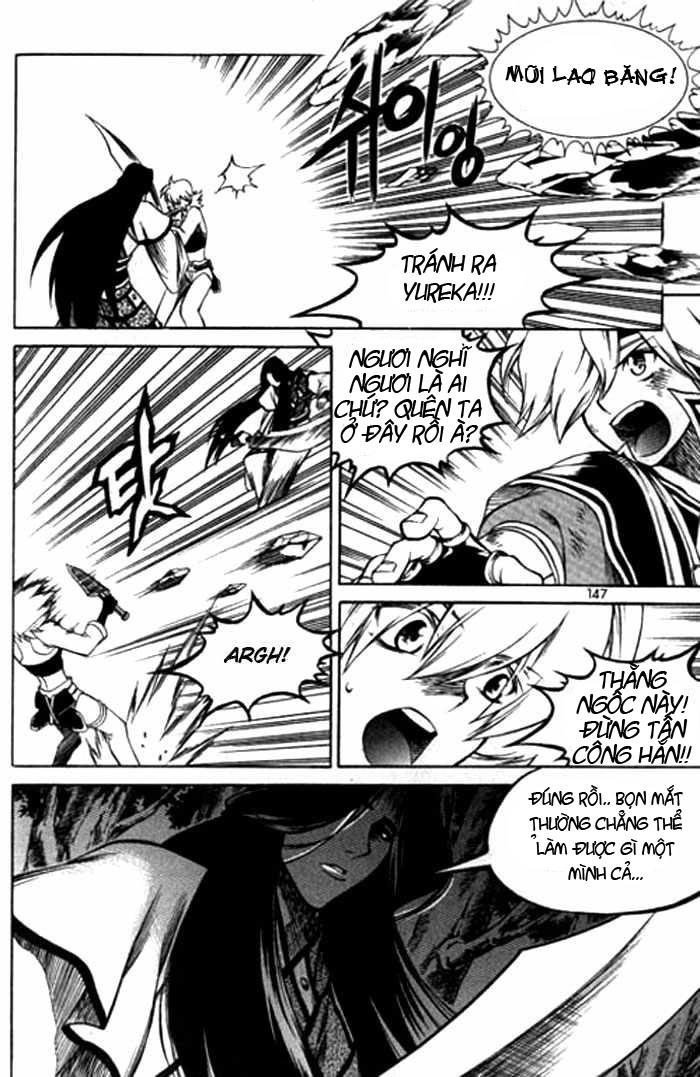 Yureka Lost Saga Chapter 118 - 3