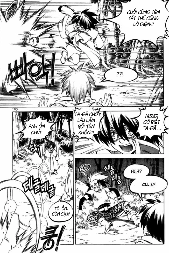 Yureka Lost Saga Chapter 118 - 26