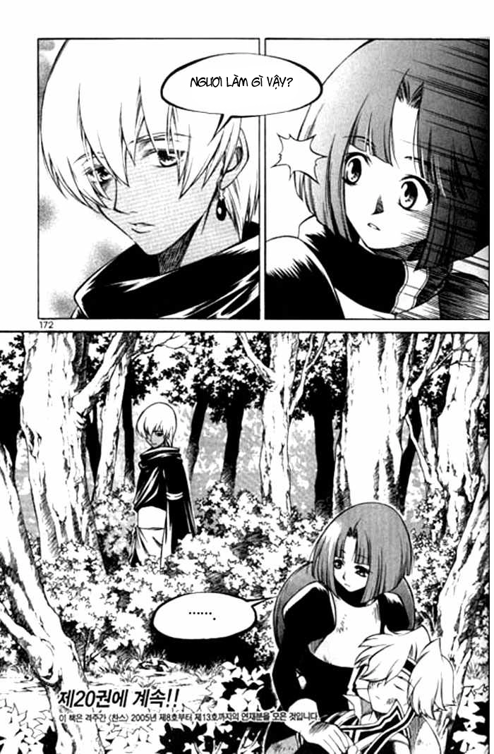 Yureka Lost Saga Chapter 118 - 28