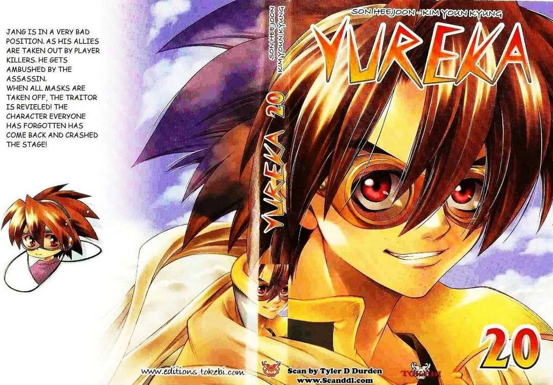 Yureka Lost Saga Chapter 119 - 1