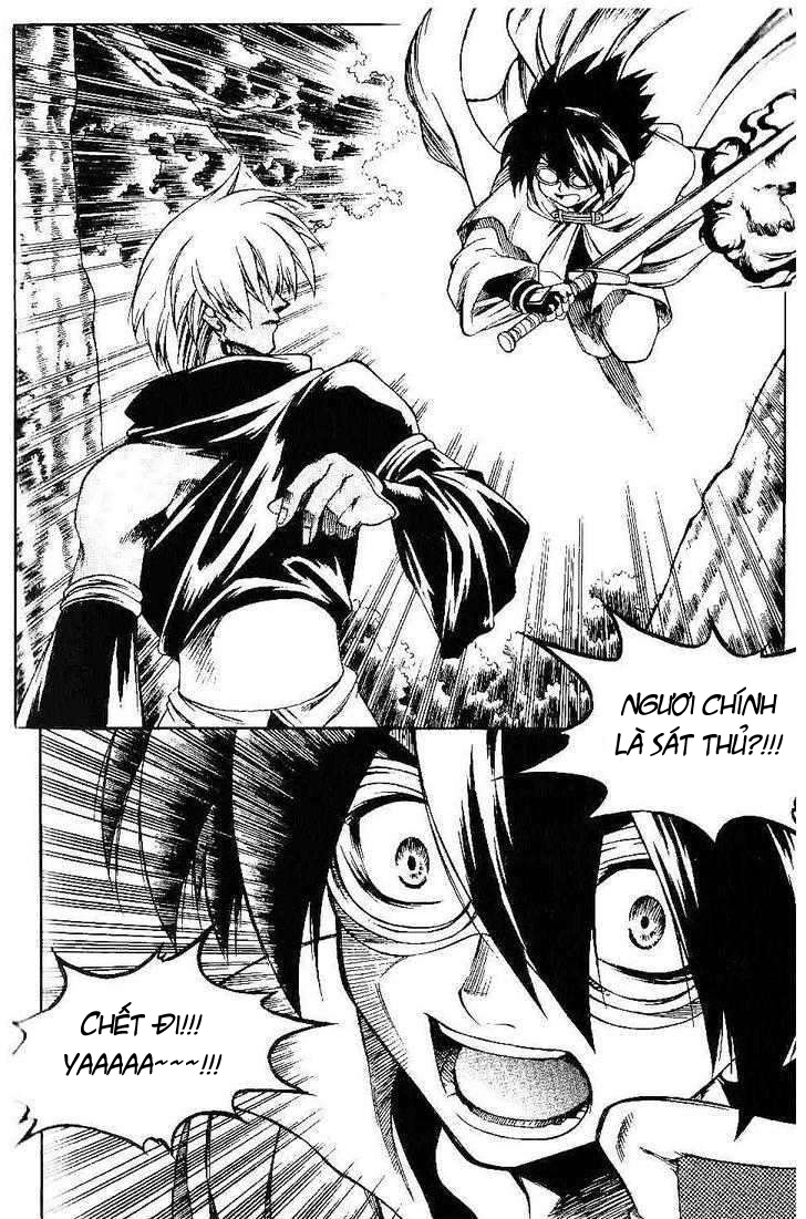 Yureka Lost Saga Chapter 119 - 10