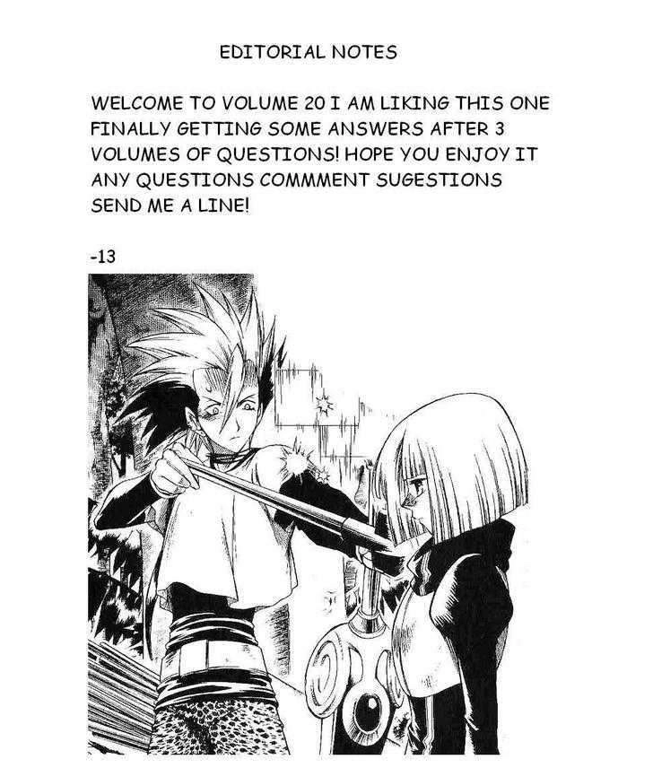 Yureka Lost Saga Chapter 119 - 30