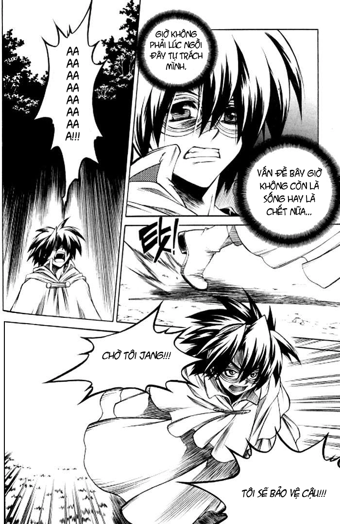 Yureka Lost Saga Chapter 120 - 11