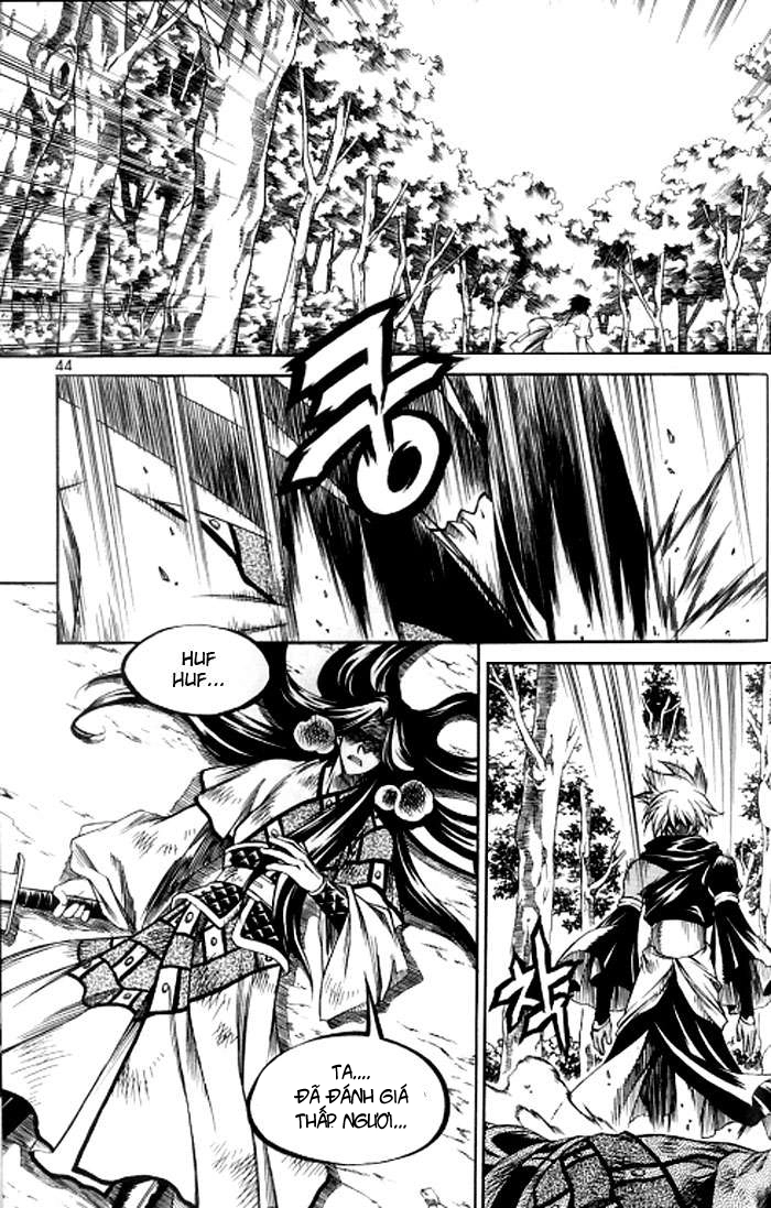 Yureka Lost Saga Chapter 120 - 12