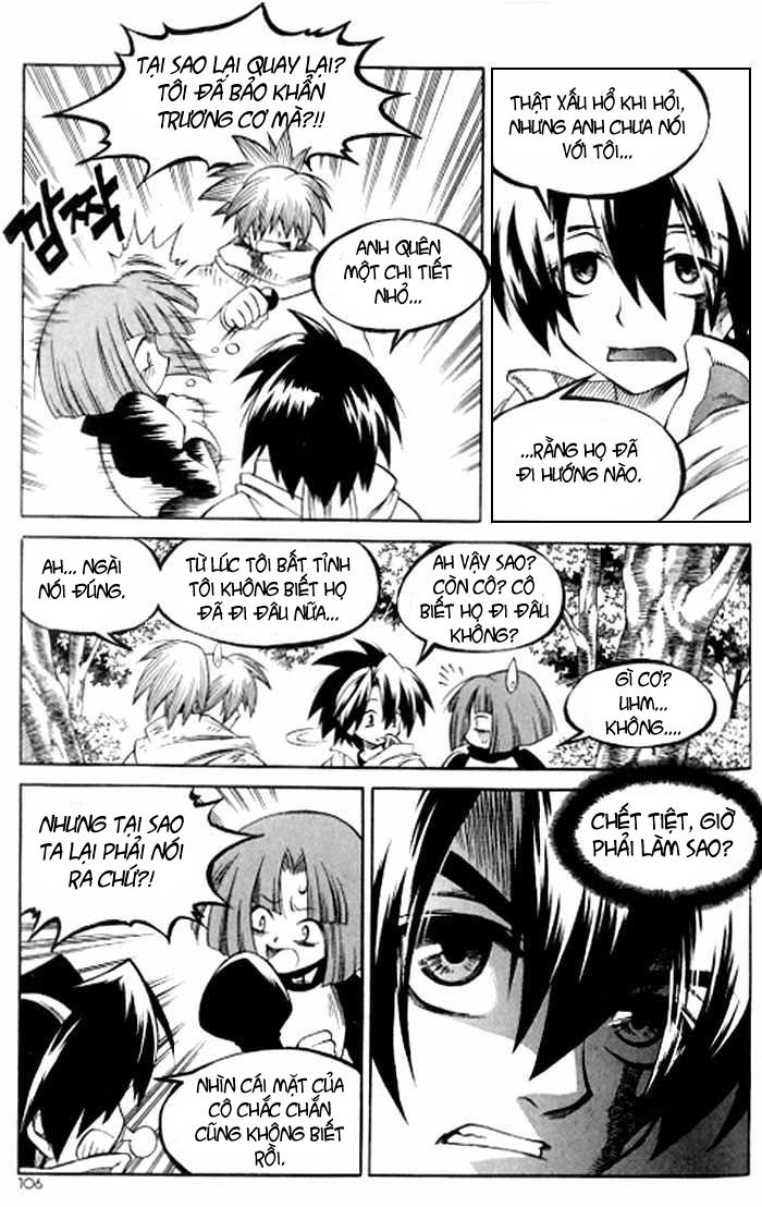 Yureka Lost Saga Chapter 122 - 18