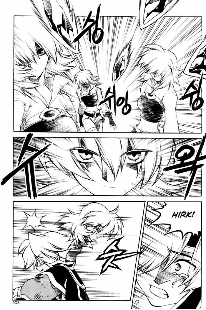 Yureka Lost Saga Chapter 122 - 20