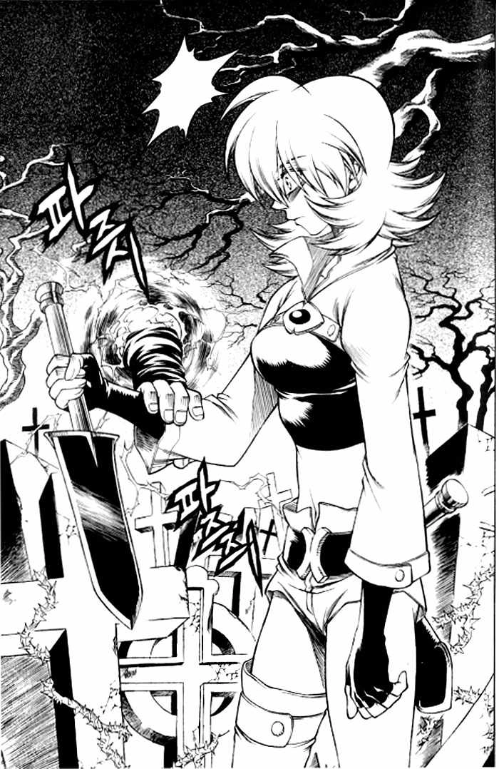 Yureka Lost Saga Chapter 122 - 24