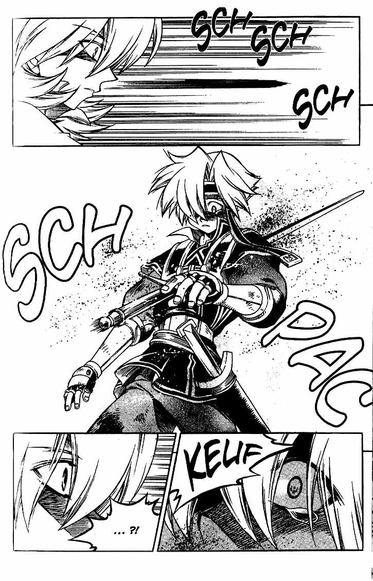 Yureka Lost Saga Chapter 123 - 7