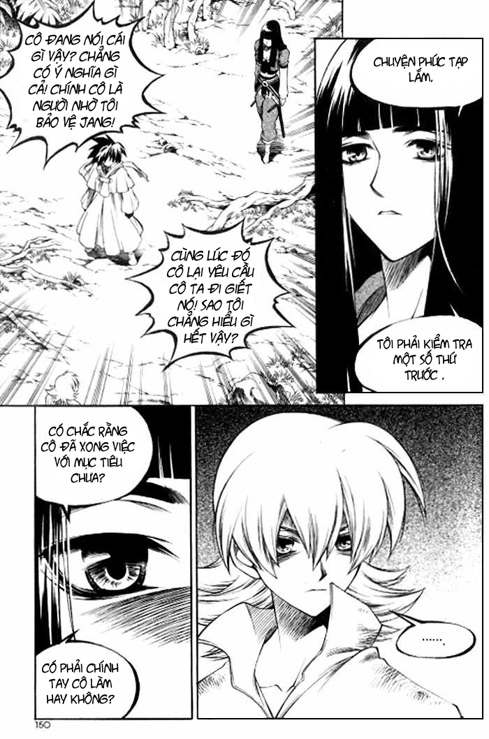 Yureka Lost Saga Chapter 124 - 3