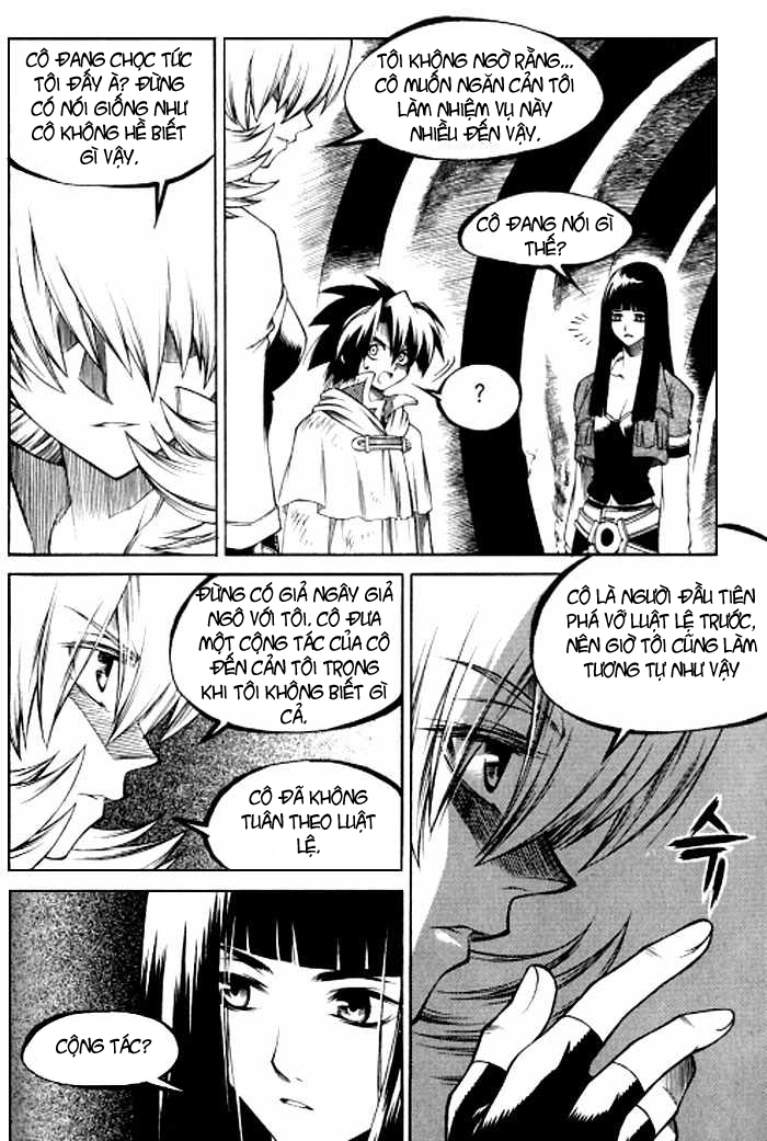 Yureka Lost Saga Chapter 124 - 4