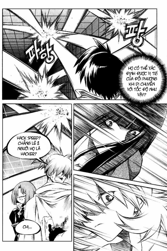 Yureka Lost Saga Chapter 124 - 16