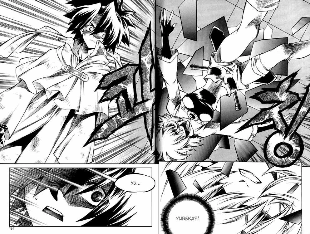 Yureka Lost Saga Chapter 124 - 17