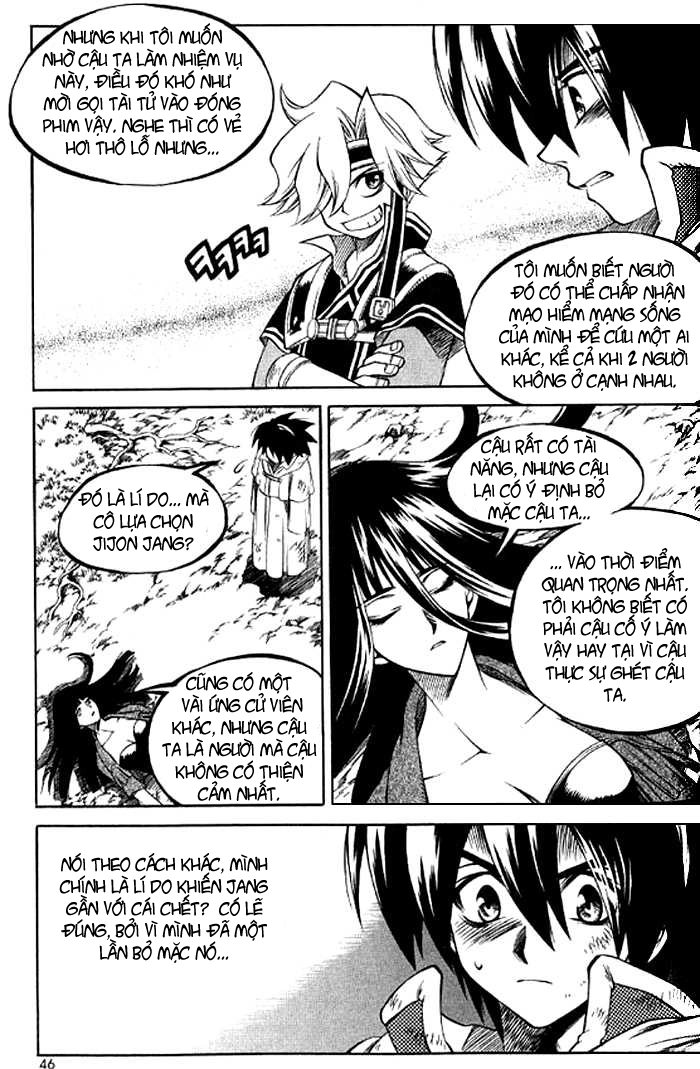 Yureka Lost Saga Chapter 126 - 12