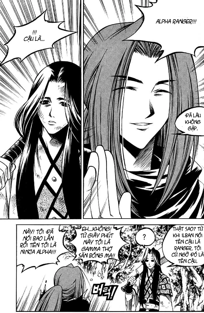 Yureka Lost Saga Chapter 126 - 26
