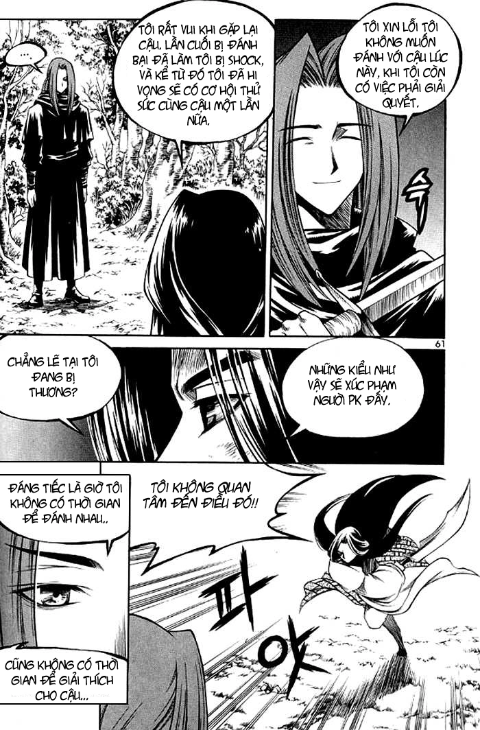 Yureka Lost Saga Chapter 126 - 27
