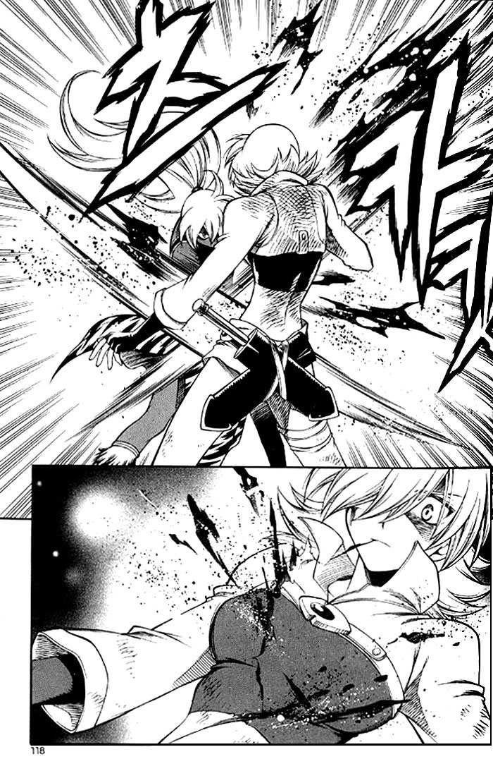 Yureka Lost Saga Chapter 128 - 26