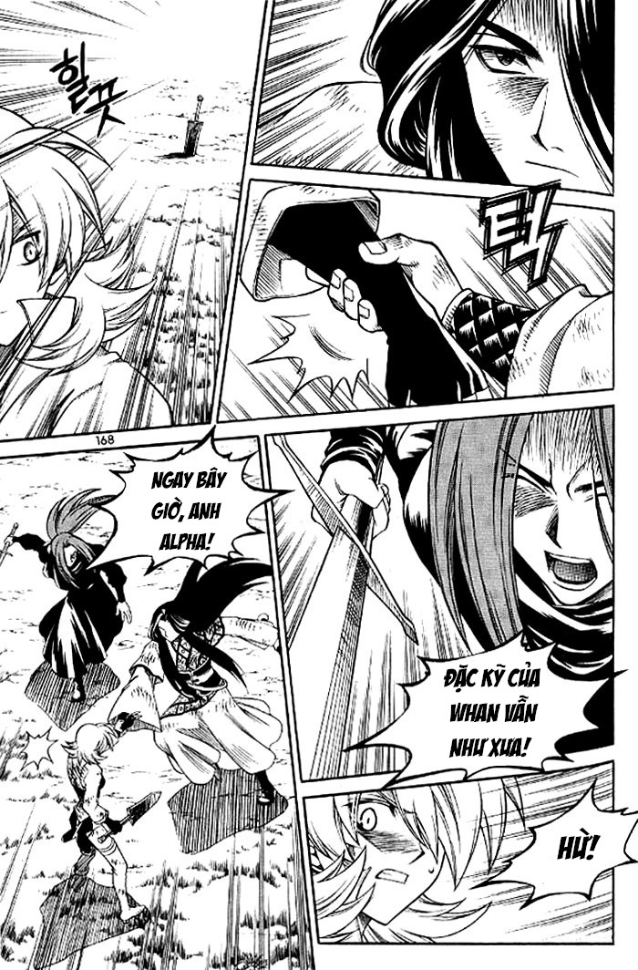 Yureka Lost Saga Chapter 130.2 - 6