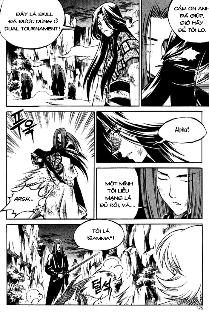 Yureka Lost Saga Chapter 130.2 - 13