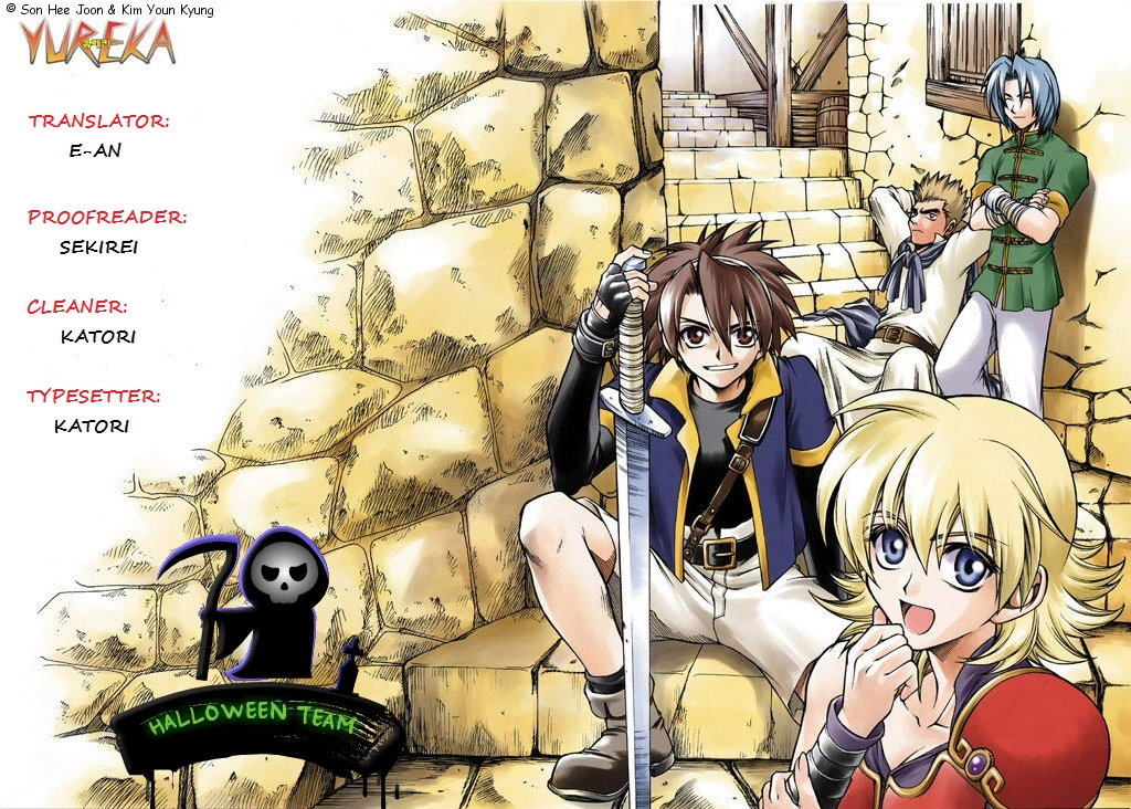 Yureka Lost Saga Chapter 132 - 1