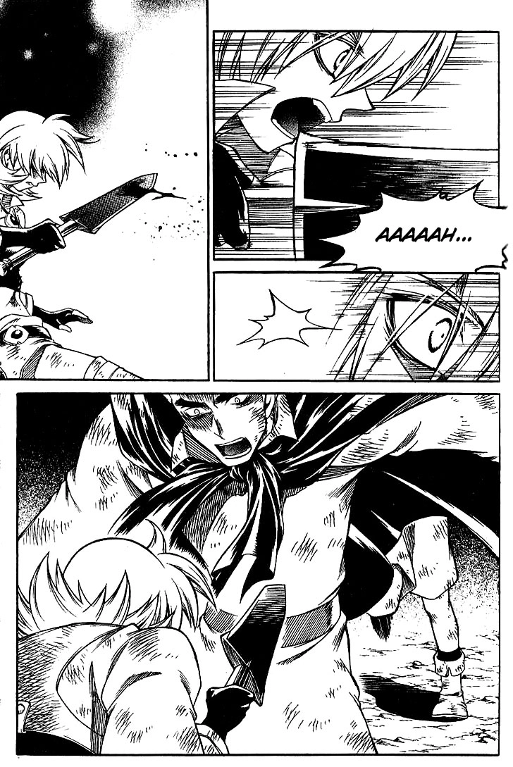 Yureka Lost Saga Chapter 132 - 25