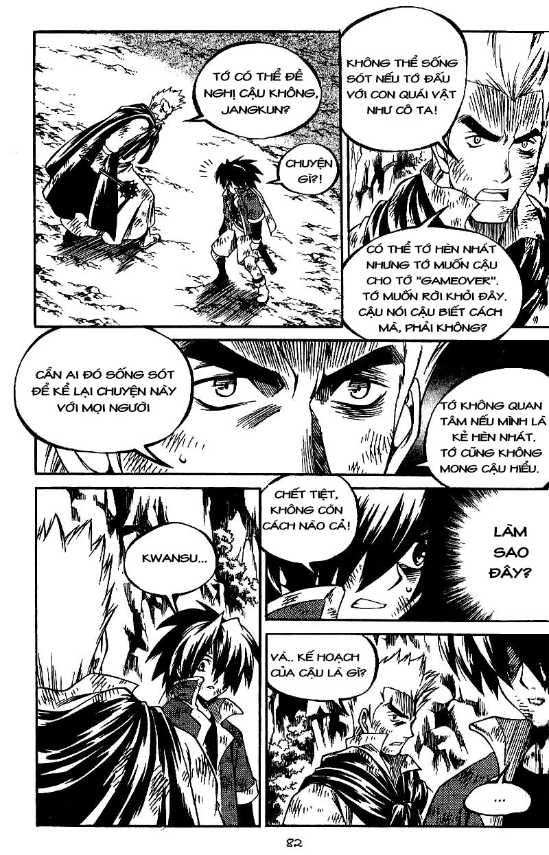 Yureka Lost Saga Chapter 133 - 23