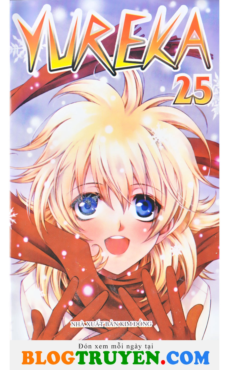 Yureka Lost Saga Chapter 149 - 3