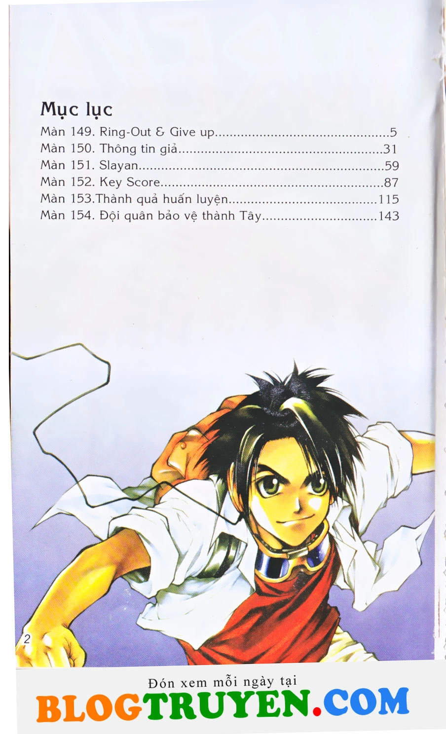 Yureka Lost Saga Chapter 149 - 4