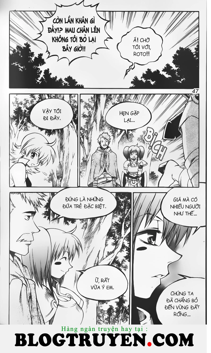 Yureka Lost Saga Chapter 150 - 18