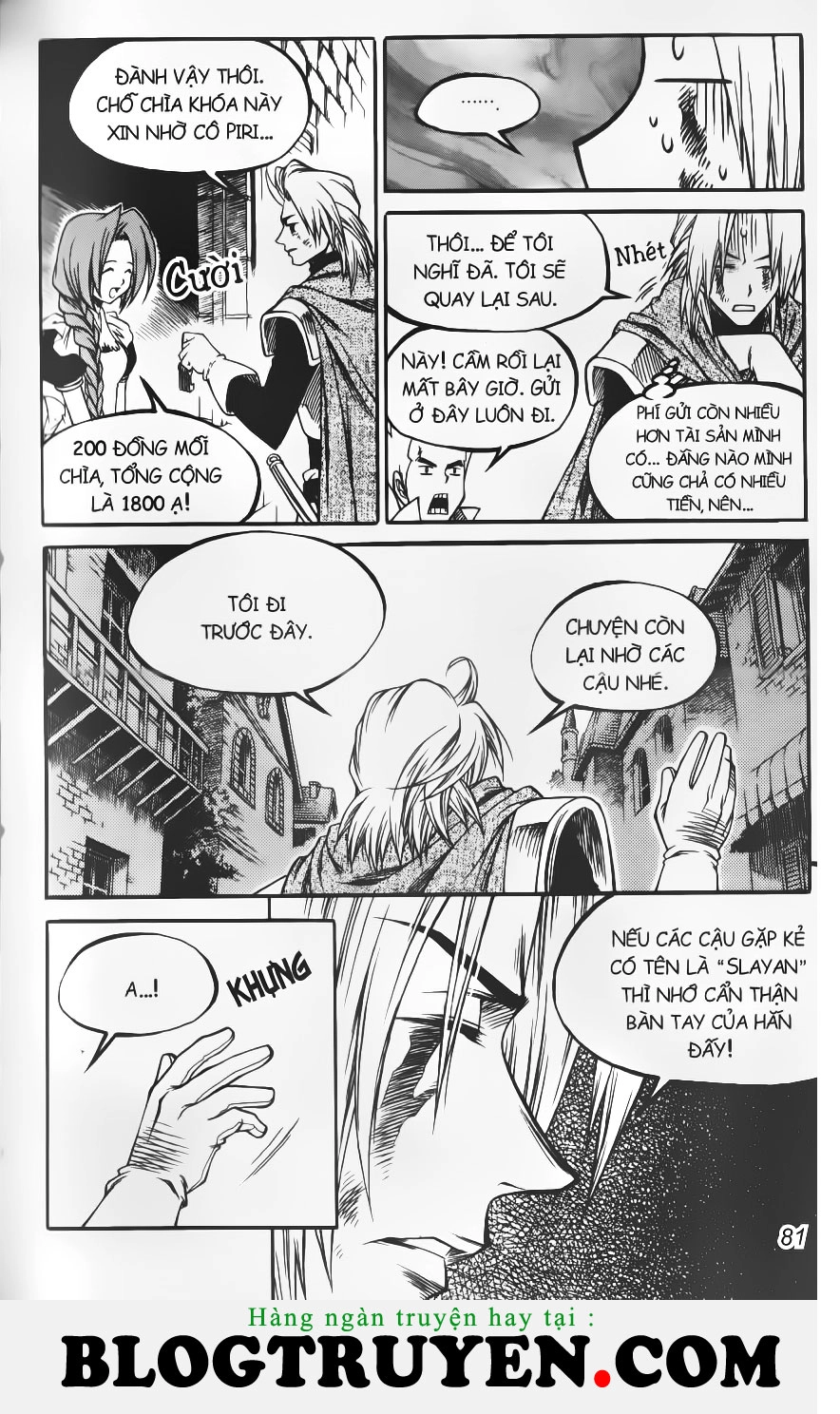 Yureka Lost Saga Chapter 151 - 24