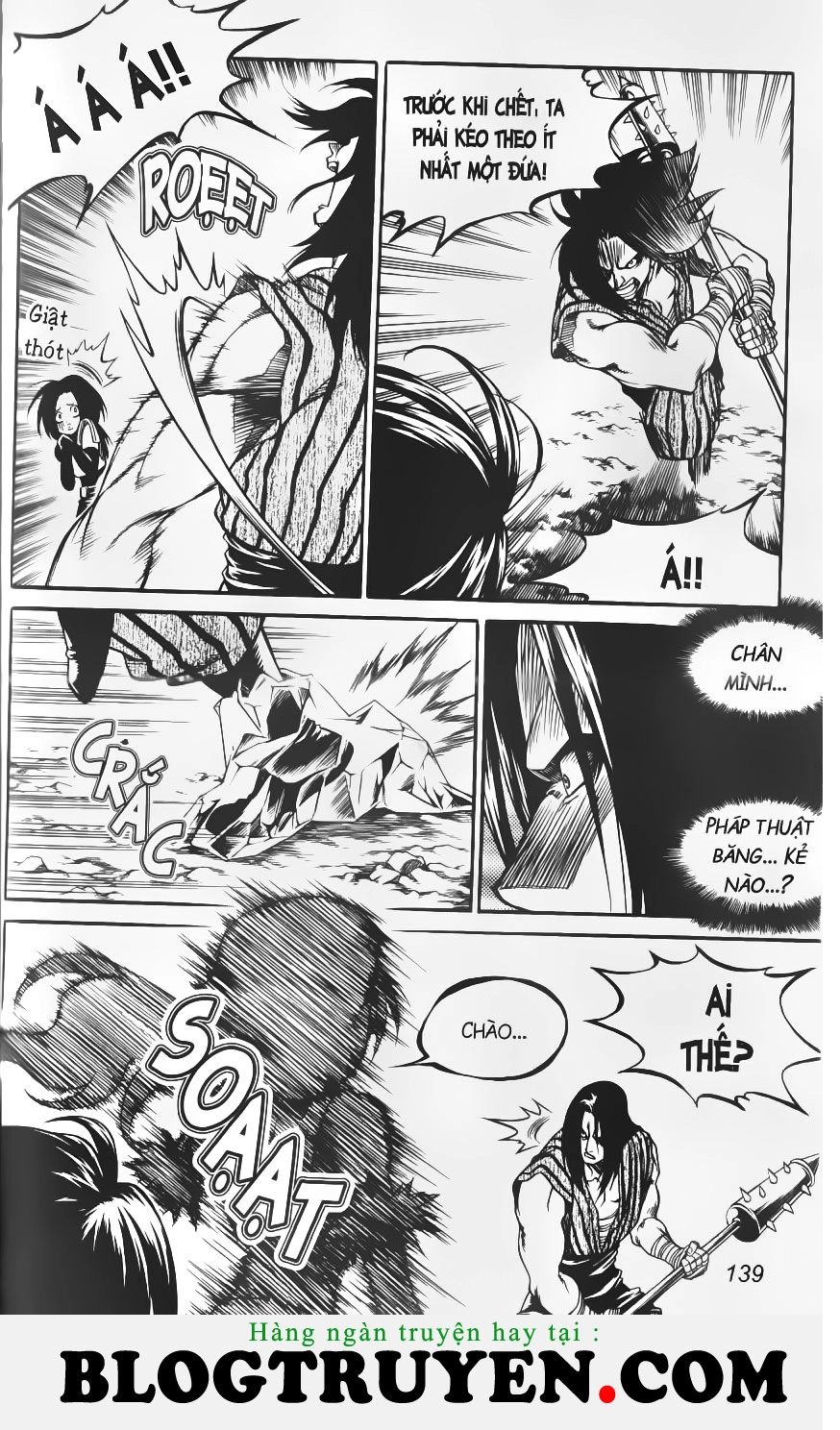 Yureka Lost Saga Chapter 153 - 26