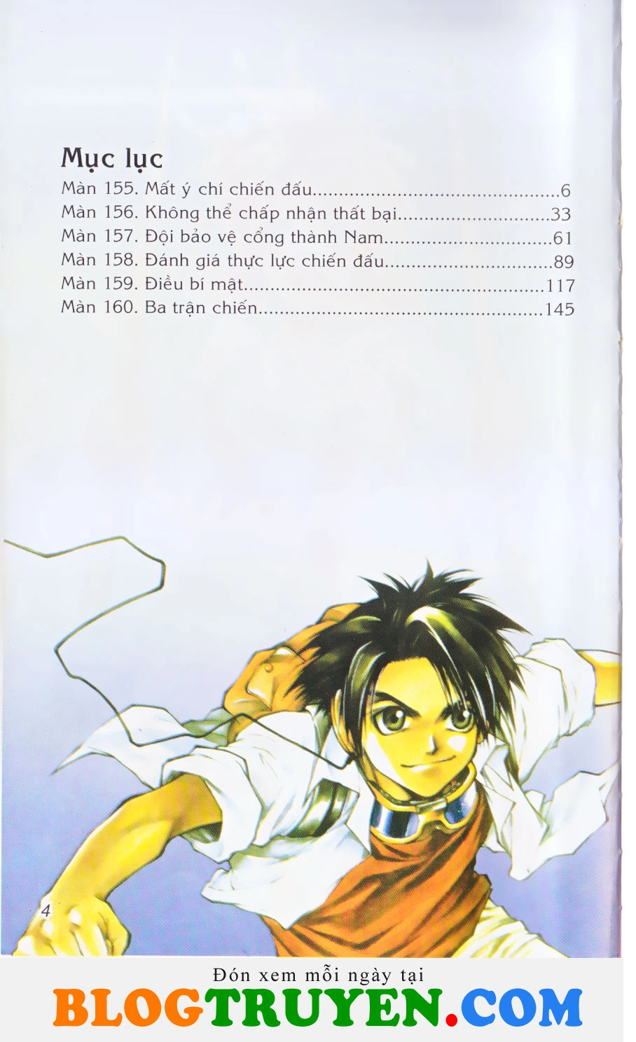 Yureka Lost Saga Chapter 155 - 5