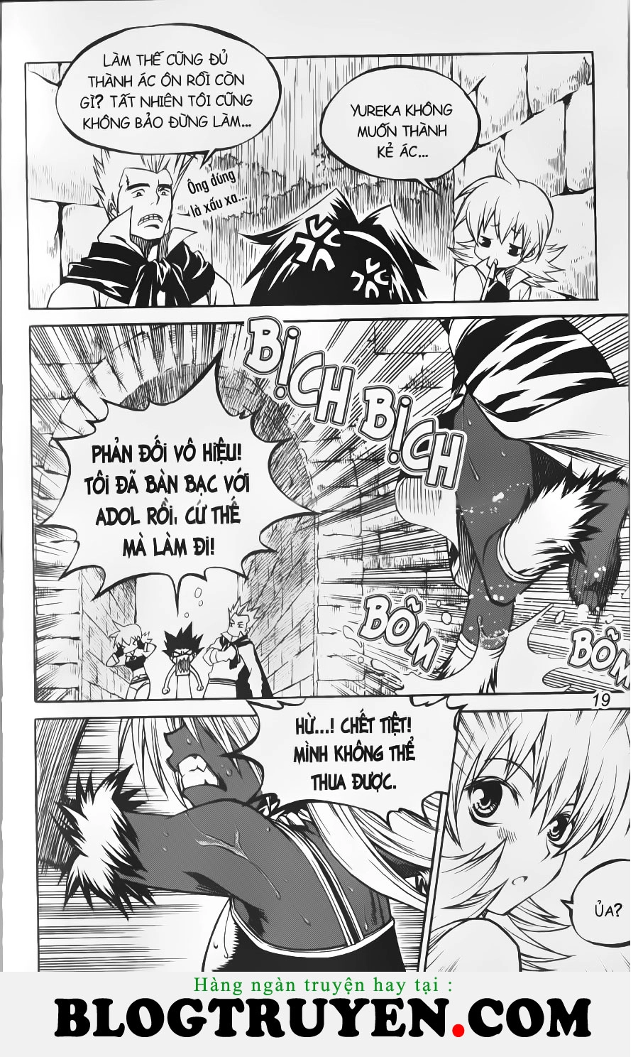 Yureka Lost Saga Chapter 161 - 18