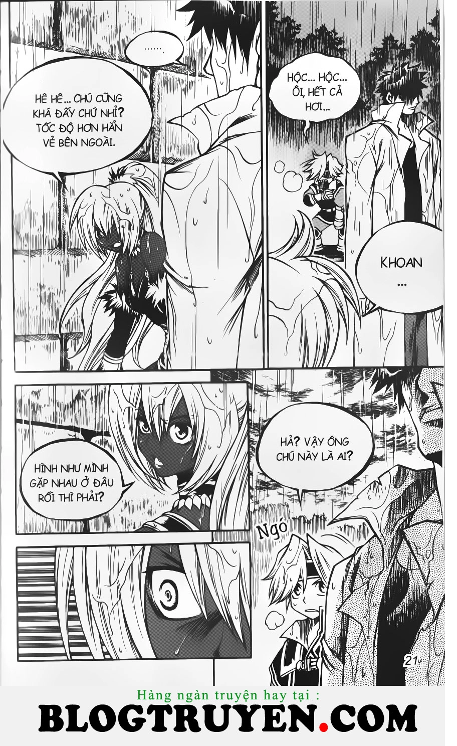 Yureka Lost Saga Chapter 161 - 20