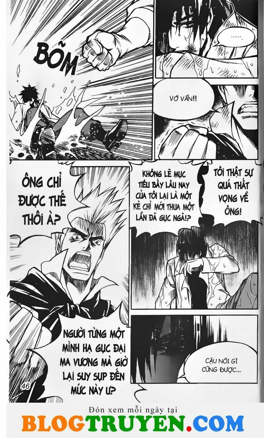 Yureka Lost Saga Chapter 162 - 19