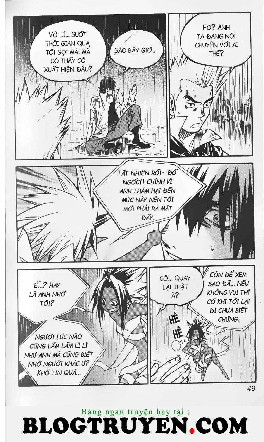 Yureka Lost Saga Chapter 162 - 22