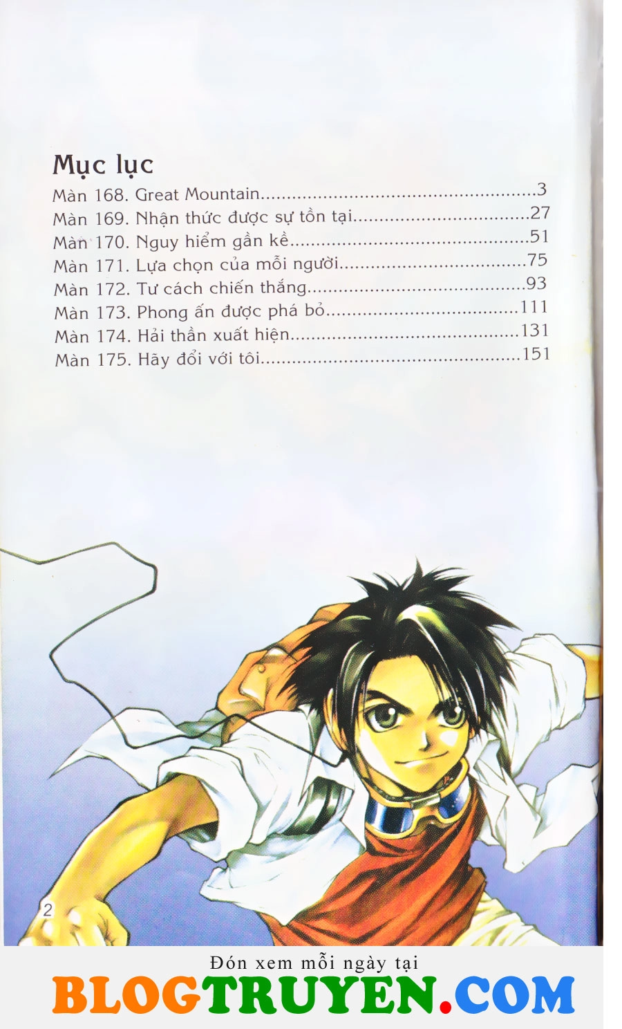 Yureka Lost Saga Chapter 168 - 4