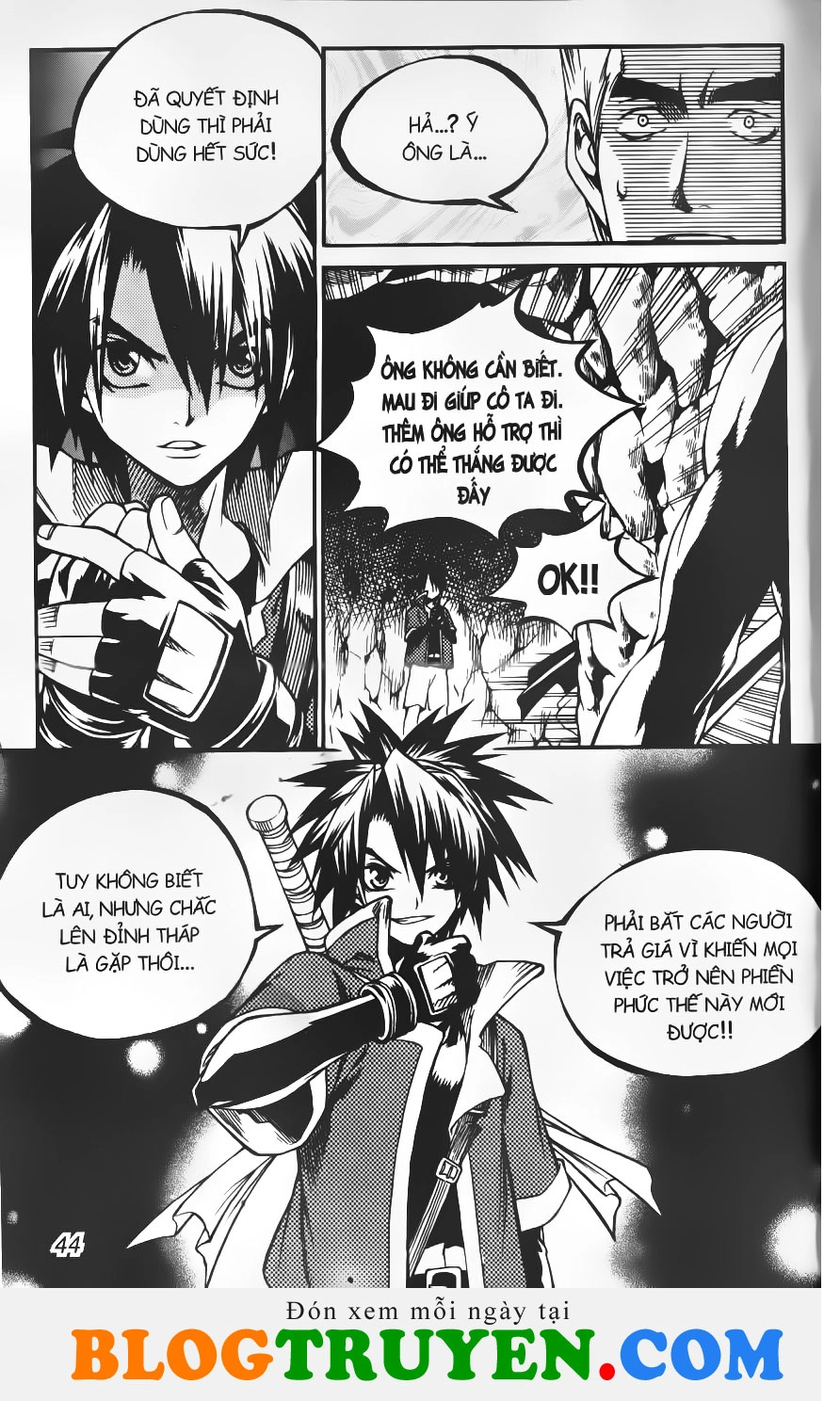 Yureka Lost Saga Chapter 169 - 19