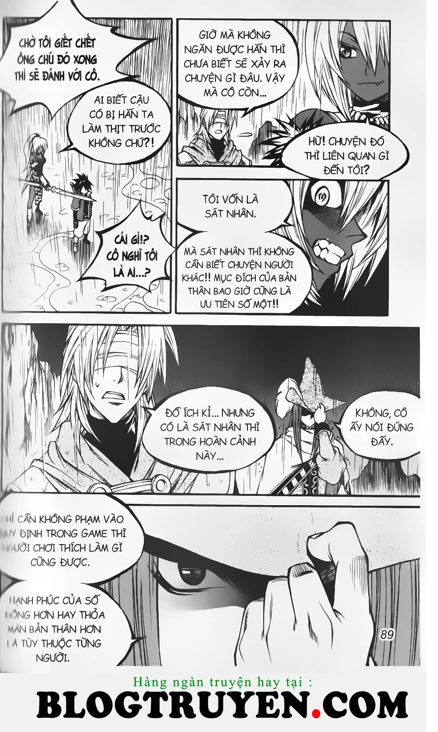 Yureka Lost Saga Chapter 171 - 16