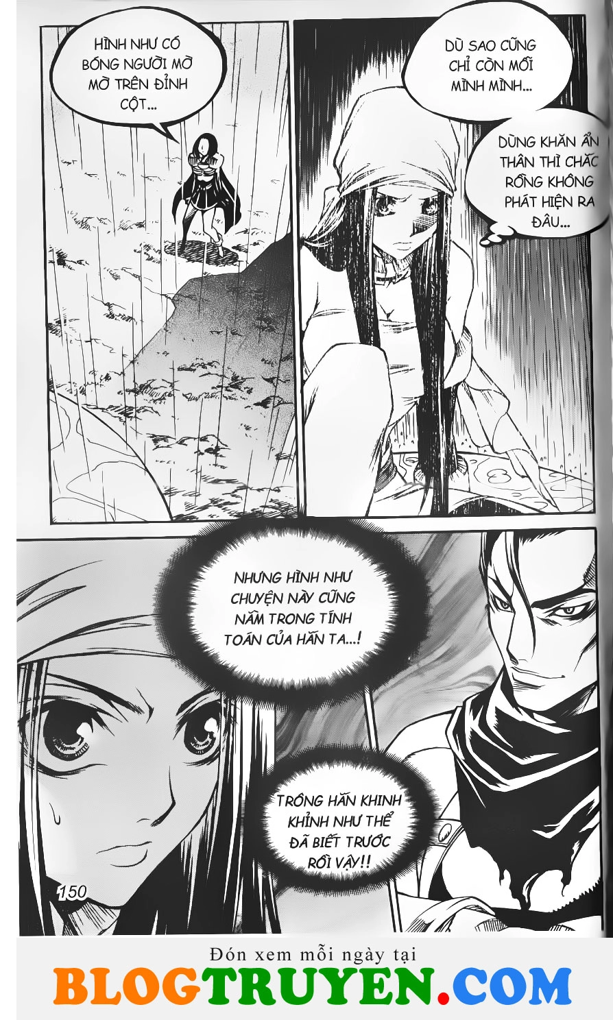 Yureka Lost Saga Chapter 174 - 20