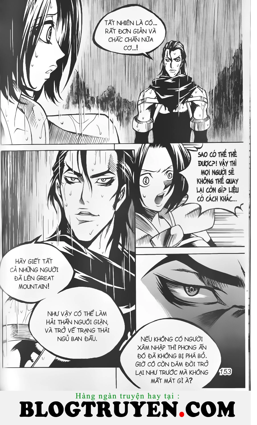 Yureka Lost Saga Chapter 175 - 4