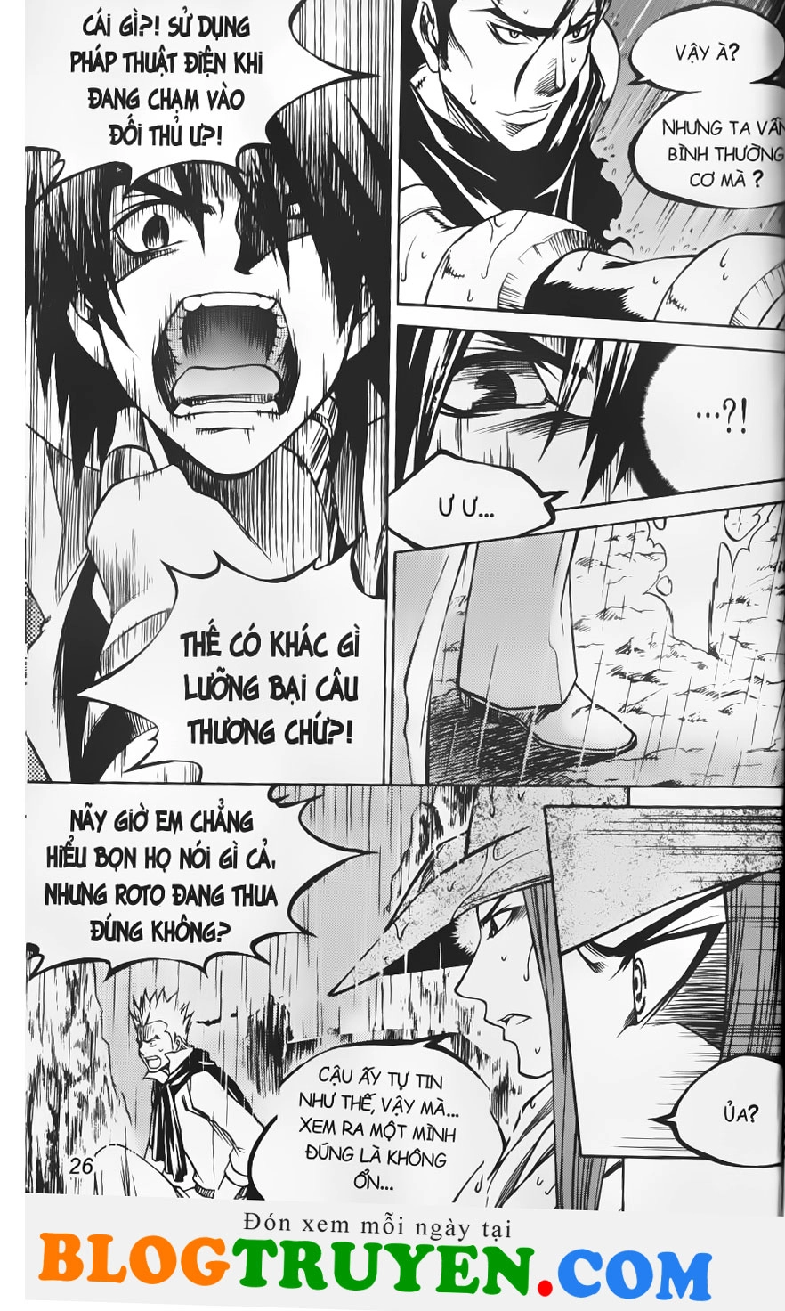 Yureka Lost Saga Chapter 176 - 27